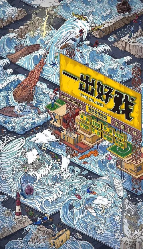 仿制尼日利亚护照电子版